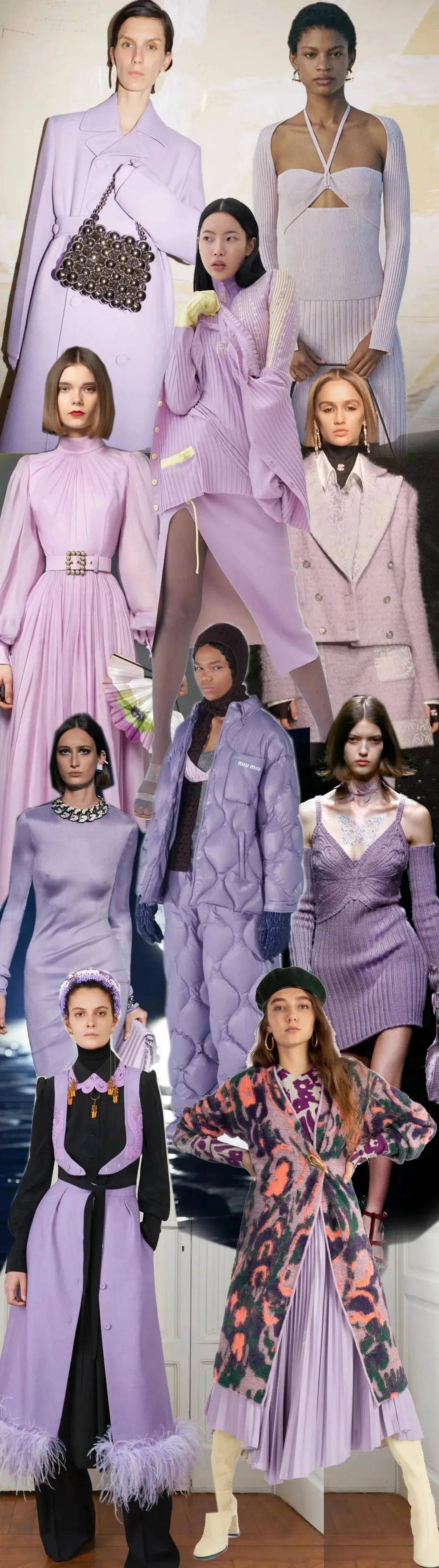 丁香紫|今天秋冬,一定要pick这两个颜色:丁香紫+市区褐