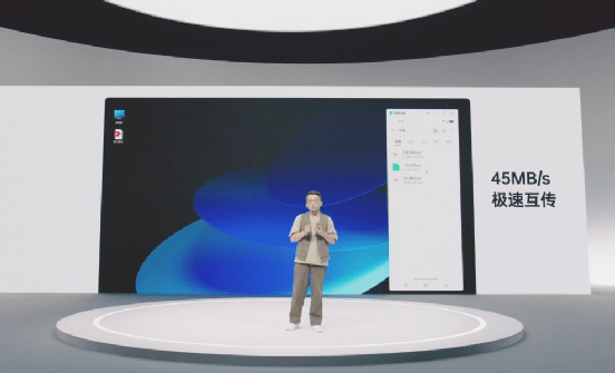 信息|?OPPO秋季新品发布会一文回顾：ColorOS 12、Find X3 Pro摄影师版抢眼