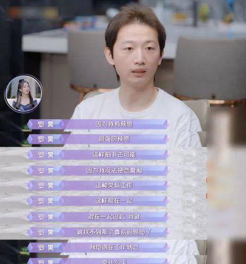 应该怎么说分手 df1196ce7dcd481dbf3be5ee74b167c7.jpeg