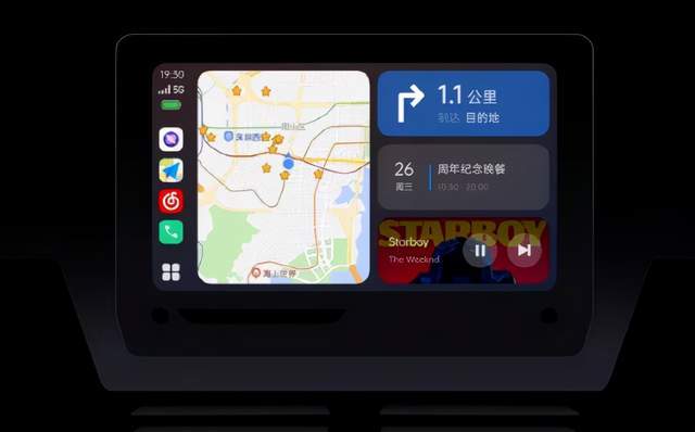 信息|?OPPO秋季新品发布会一文回顾：ColorOS 12、Find X3 Pro摄影师版抢眼