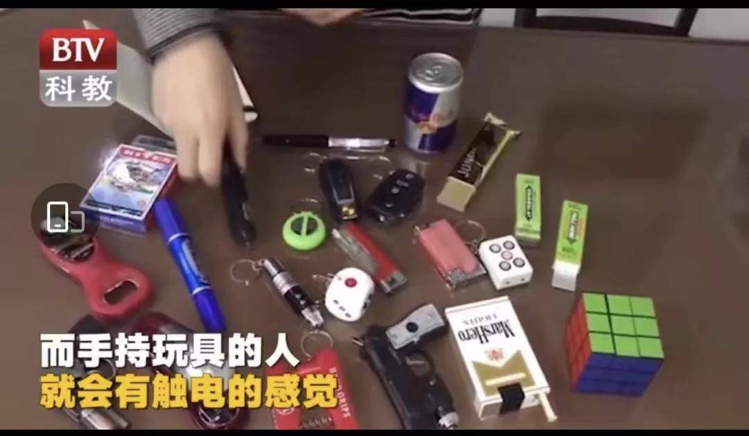 视力|央视曝光：这款网红玩具可能损伤孩子视力，家里有的赶紧扔