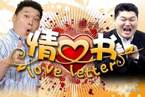 神话|这节目放现在，不敢想象！