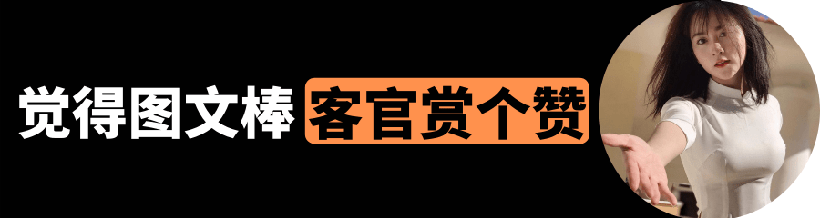 真丝|职场穿搭丨精致优雅的轻熟女应该怎么穿？