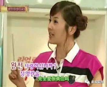 神话|这节目放现在，不敢想象！