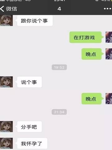 25caef49e23c46c78fc143eb877d3f38.jpeg