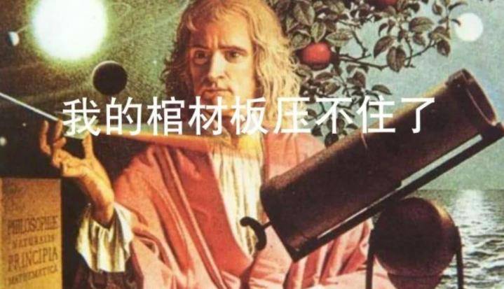 角色|全系列最差一部？《速激9》首播口碑出炉，“开车撞卫星”太雷人