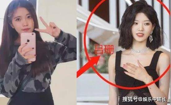 汪靖|《机智的恋爱》吕珊出场被惊艳到了,吕珊最后和汪靖宗会在一起吗?