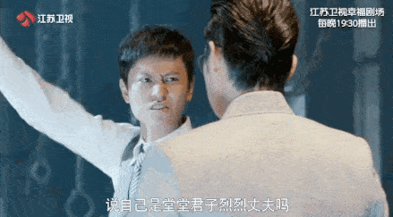 国产|两集全网收视第一！《风筝》后最好的谍战剧终于出现了