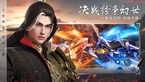 玩法|众灵随行，轻松躺赢！九宠助战仙幻手游《幻世九歌》现已激爽公测