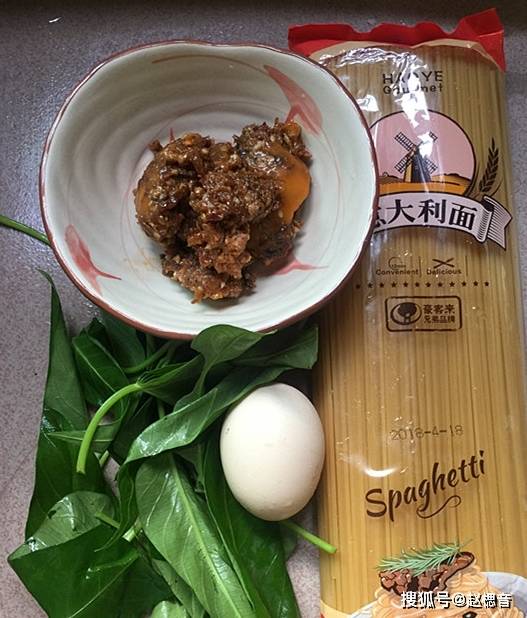 香菇肉酱的做法大全集 5c3afb85e394497eaffd4cf4b148a1d7.jpeg