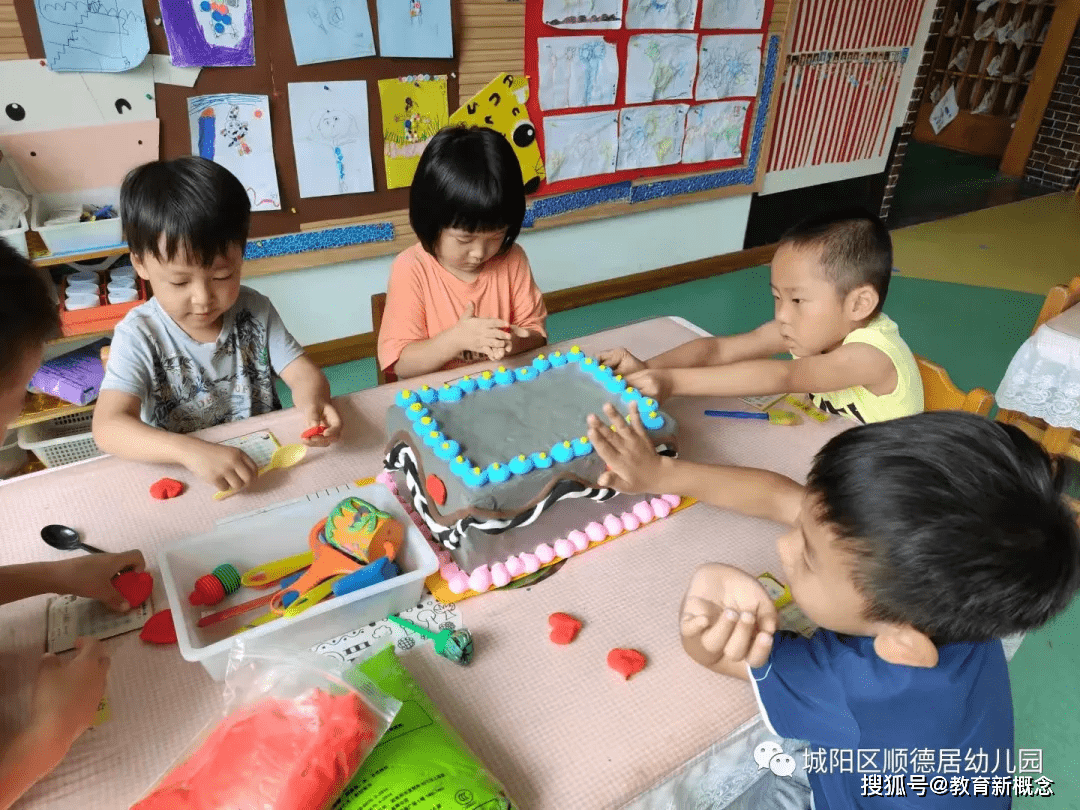 玩具|葆真养正 初心依旧七年情——城阳区顺德居幼儿园七岁了