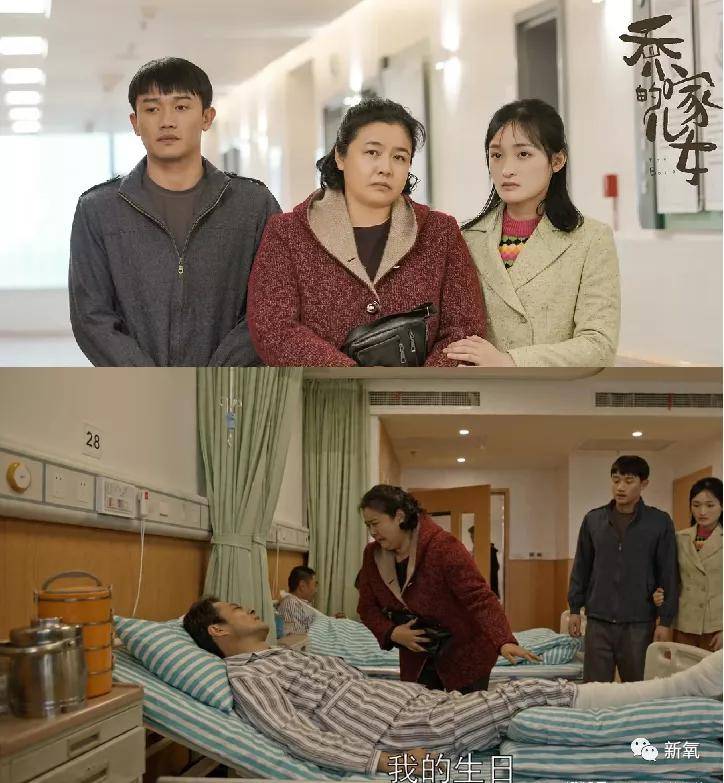 角色|被叫大妈的她们,年轻时个个是绝色!