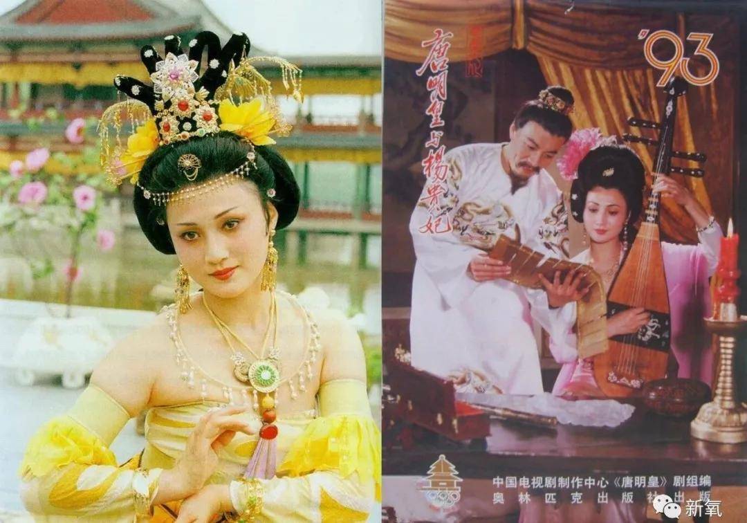 服装|是什么神仙造型，让娜扎这样的大美人还能颜值翻倍？