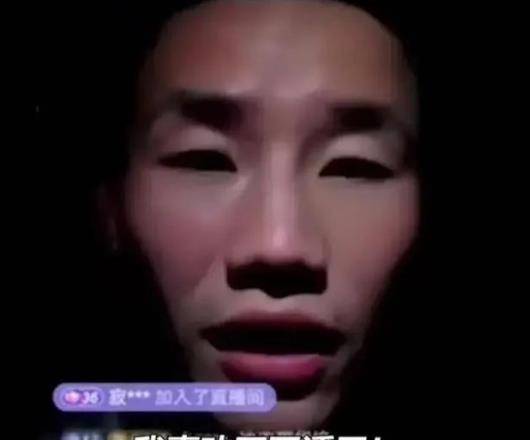 水深|最近火爆全网的“潘嘎之交”,到底是啥梗?