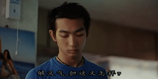 制造|街头找来的演员，剧组4个月没发工资，却拍出了最有港味的青春片！