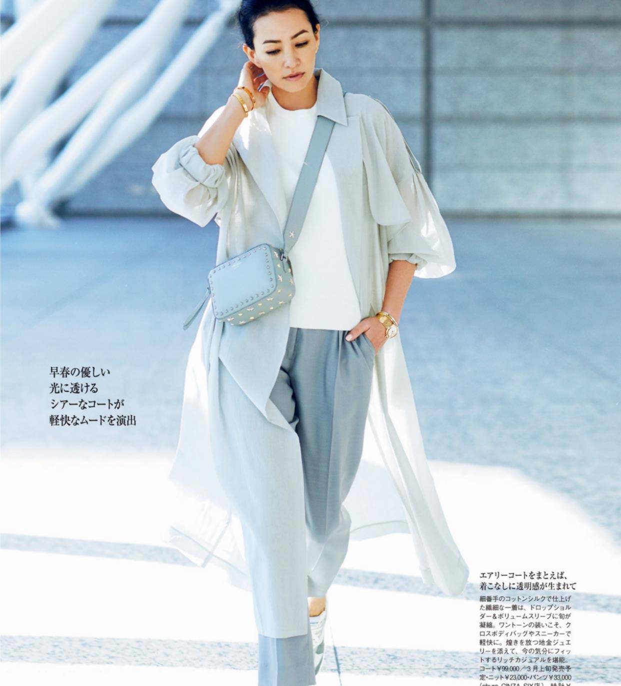 黑色|女人到了四十岁，应该多关注这三种舒服百搭的鞋子，时髦又显腿长