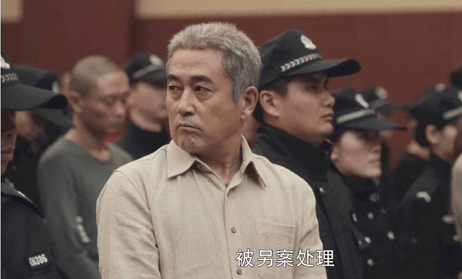 王政扫黑风暴什么职位 915f89fed9994df0a2f9447e4f3c2ce1.png