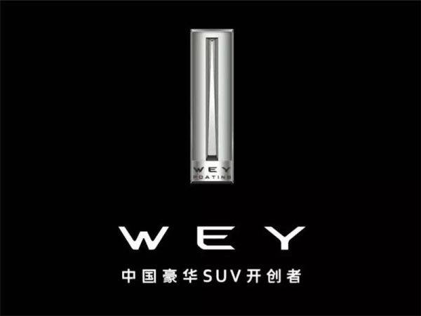 车子质量排行_原创自主品牌汽车质量排行榜:长城跌出