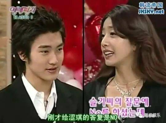 神话|这节目放现在，不敢想象！