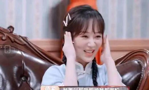 节目组|杨紫那英不和或与苏芒一天650元伙食费不够如出一辙