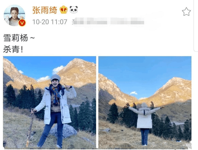 原班人马|《云南虫谷》还没播完，《昆仑神宫》就有定档消息，还是原班人马？