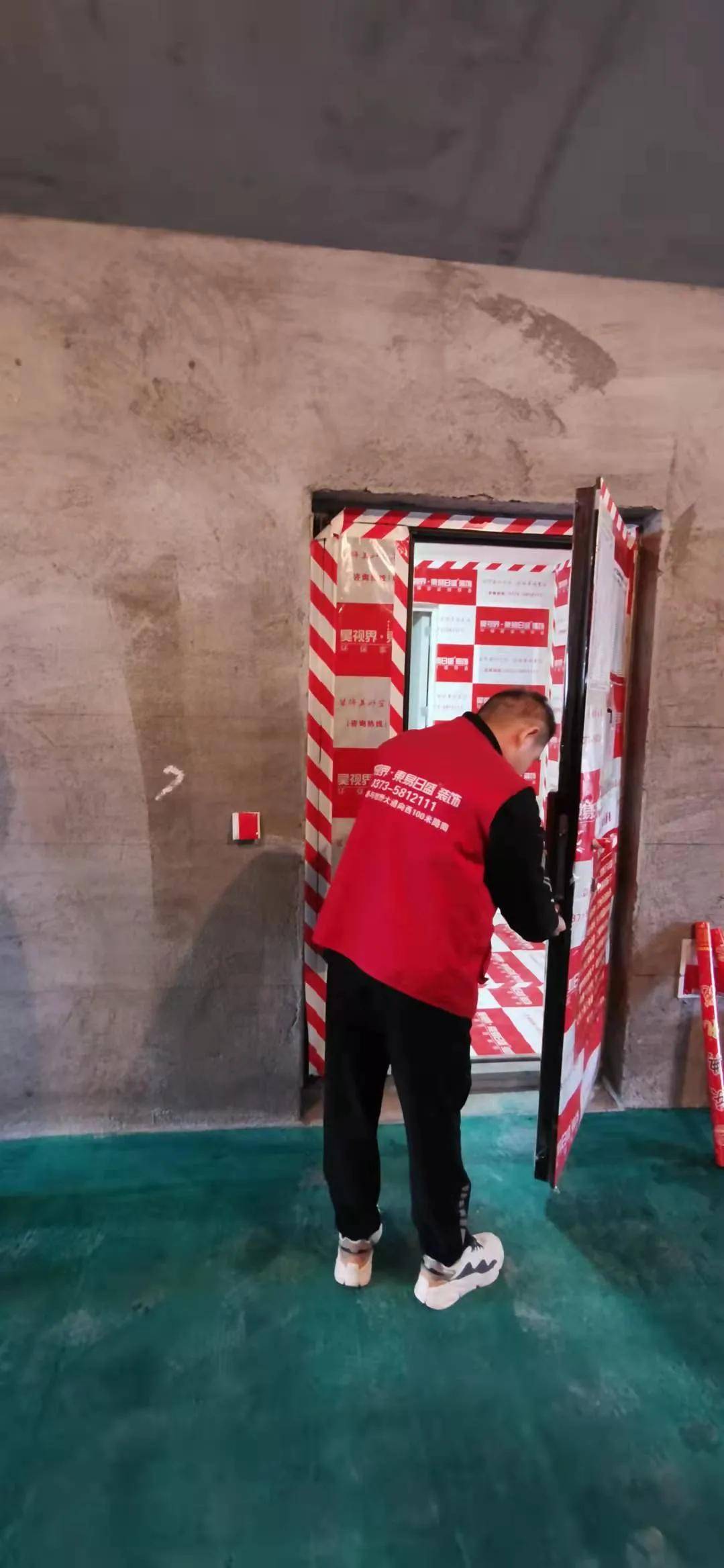 新乡东易日盛宝龙世家工地开工大吉