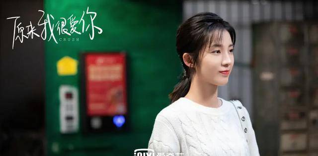 校园|影视剧女主都爱这种妆？网友：马上安排