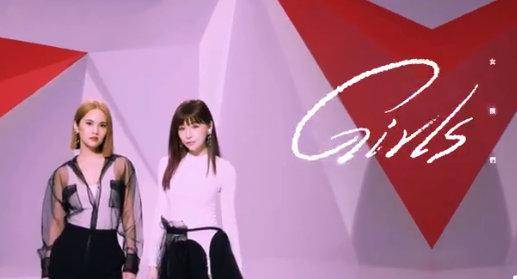 黑色|王心凌和杨丞琳同台，都穿黑白配没有年龄差距，减龄漂亮