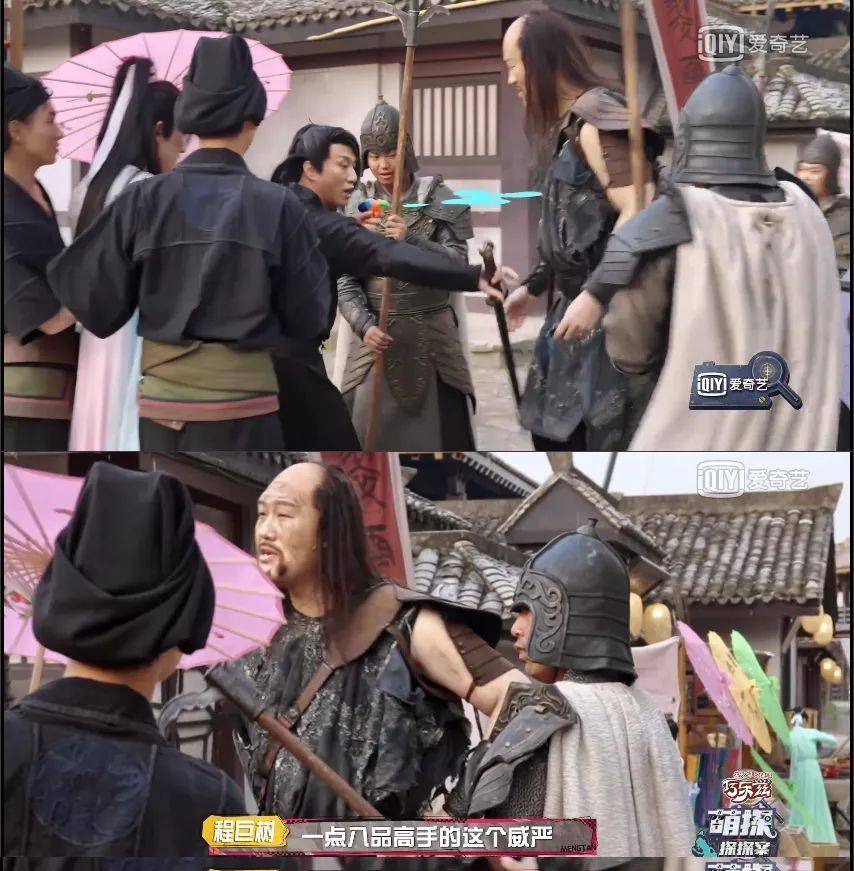 令牌|不得不说，就连杨紫也挽回不了这档综艺节目了