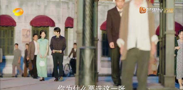 隆盈|光芒16：吴丽姿与程亦治，我可能爱上他了，但是我不能爱他