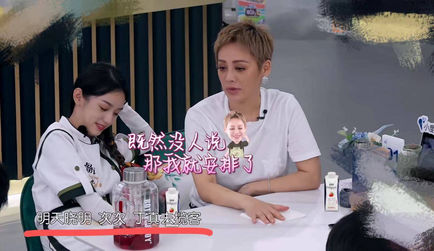 林述巍|《中餐厅》第八期：张亮林大厨的回归，扯下了节目的“遮羞布”