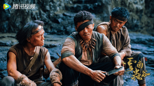 原班人马|《云南虫谷》还没播完，《昆仑神宫》就有定档消息，还是原班人马？