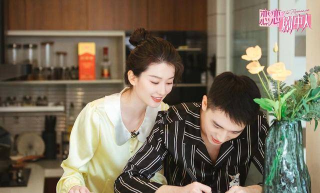 综艺明星高甜互动 117503b14ca246c99d508b71acb0d9b7.jpeg