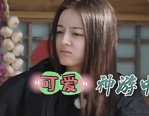 戚薇|镜头前刚醒的女星，杨颖脸黑，戚薇出油，见到鞠婧祎：偷着化妆了