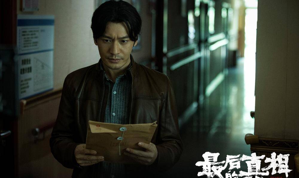 角色|黄晓明闫妮，《最后的真相》有点意思！