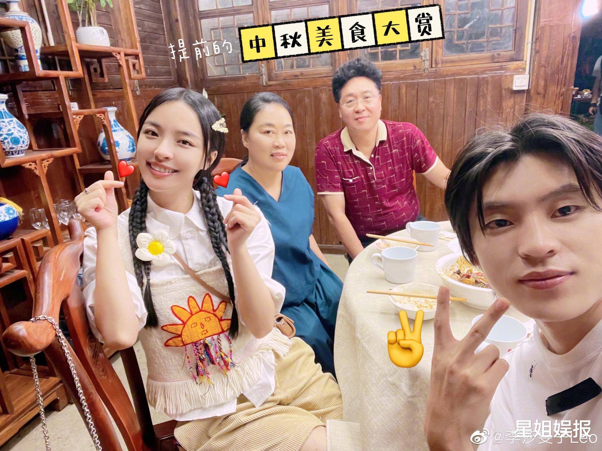 因为|隔壁老樊被曝私生活混乱,李莎微博评论区沦陷,她爸爸在节目对他就很不满