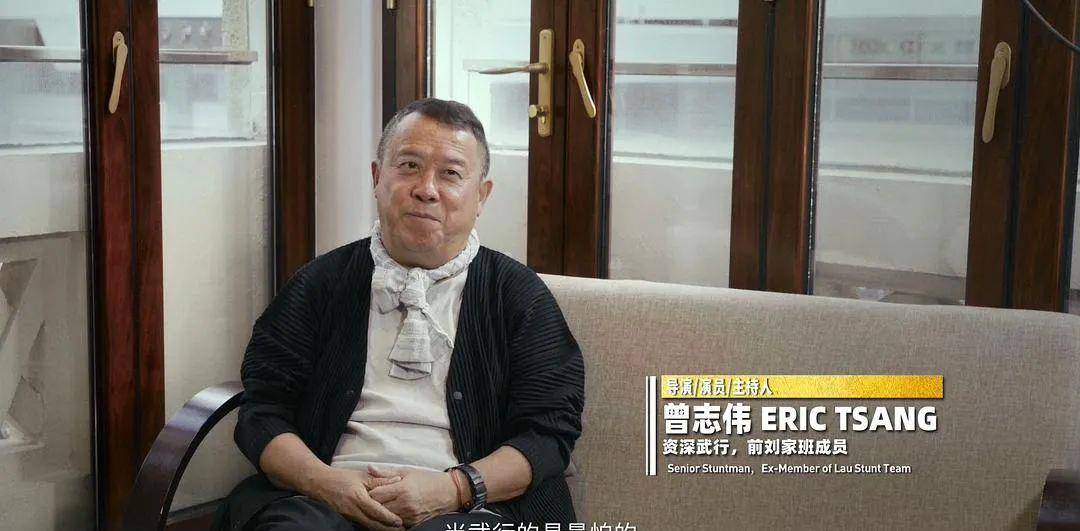 电影|二刷后，确定他是最懂香港的人