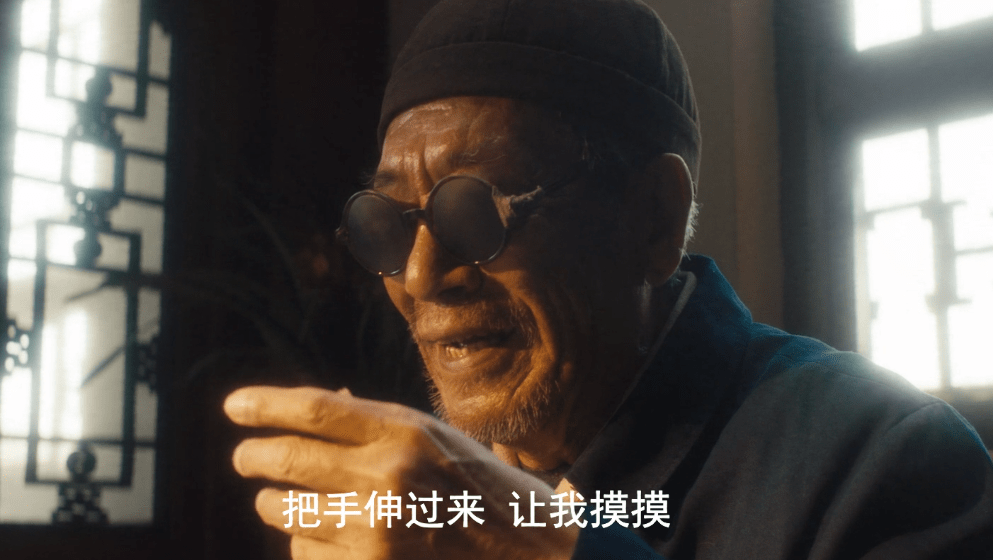 角色|《云南虫谷》：李晨演的张赢川太出戏？世外高人演成了都市精英