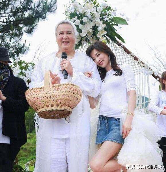 达尔威涉嫌传销被冻结3亿元资金 张庭注销9家公司(图6) 达尔威涉嫌传销被冻结3亿元资金 张庭注销9家公司(图6)