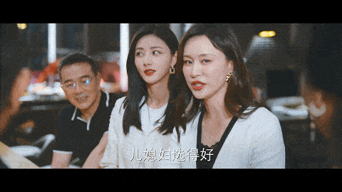 名字|婆婆不肯在房本上写媳妇的名字，不料亲妈霸气回应，这剧太解气了