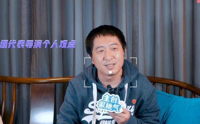 陈赫|《向往5》黄磊厨艺遭质疑, 那英一番话撕开遮羞布, 何炅顿时尴尬