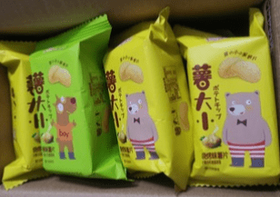 海苔|我国5款“传统糕点”,风味独特,好吃却不贵,老人孩子也爱吃