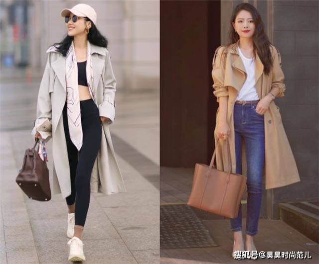 女孩子|秋天来了天气微凉，在穿搭风衣的时候，除了搭配裙子还能这样穿