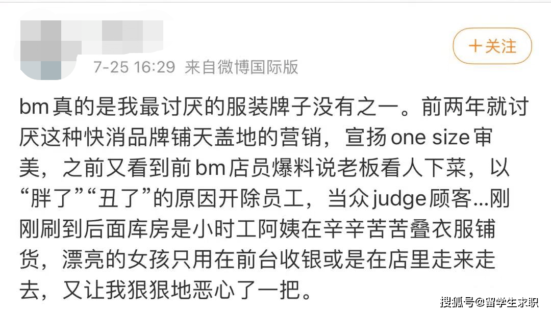 透露简谱_儿歌简谱(3)