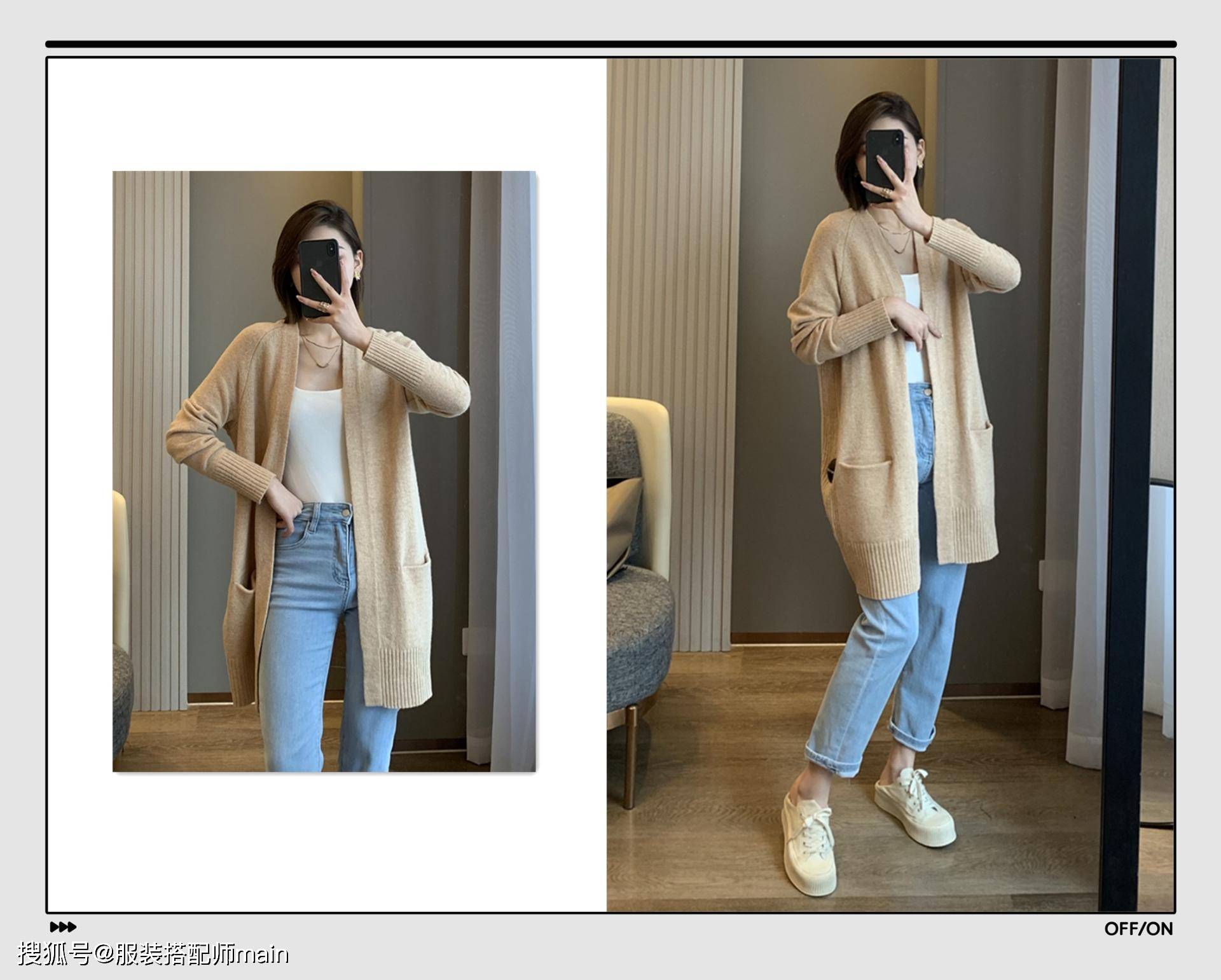 百褶|中秋假期怎么穿才最惊艳？我帮你把各种场景的穿搭方案都想好了