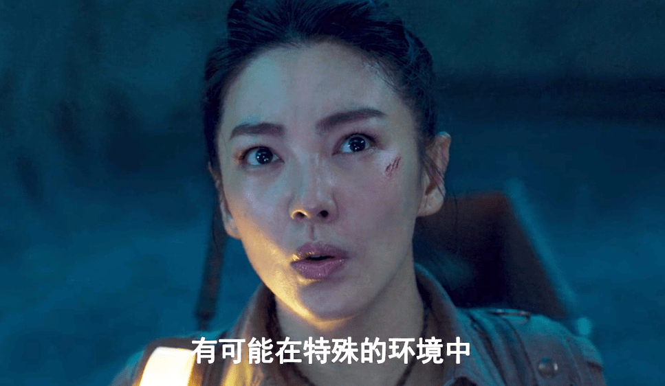 角色|《云南虫谷》：李晨演的张赢川太出戏？世外高人演成了都市精英