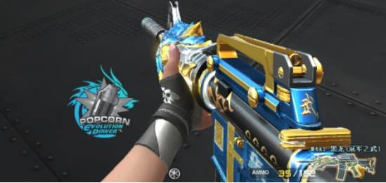 cf黑龙皮肤再度突破你的颜控防线这样的装备谁会不爱呢