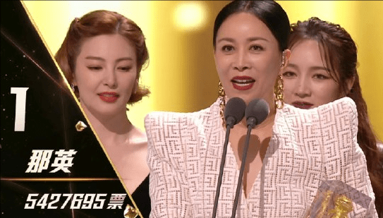 尹正|从一公第5名，到五公成为冠军候选团，张晋组逆袭的转折点是二公