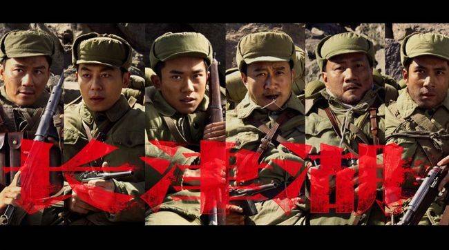 林超贤|《长津湖》首映票秒售罄，预售突破千万，演员们集体致敬英雄