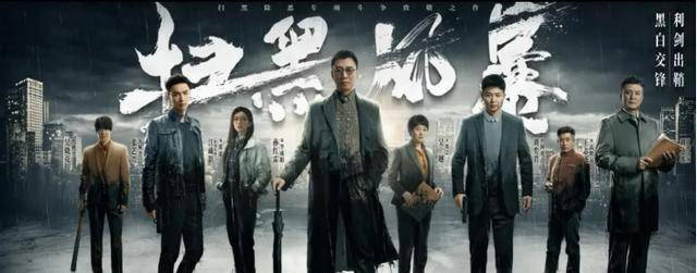 张彬彬|年度5大最差电视剧，《盗墓笔记》上榜，古力娜扎被嘲“小白甜”